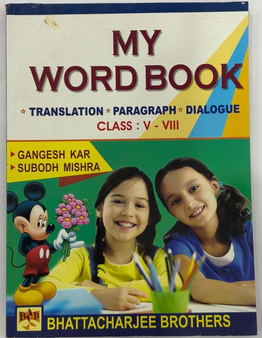 WhatsApp Image 2026-03-20 at 15.14.11 (2).jpeg